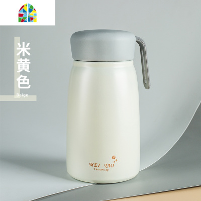 网红保温杯个性创意潮流ins原宿风女学生可爱简约小巧便携水杯子 FENGHOU 墨青色(收藏加购送杯刷)