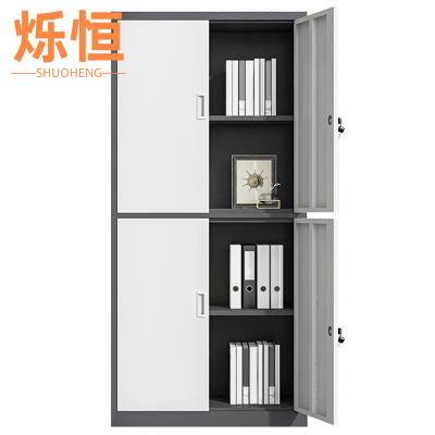 烁恒文件柜通双节台