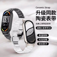 适用小天才电话手表表带Z10/Z9可爱挂脖Z11新款Z8Z7S保护套3139B