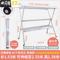 三维工匠晾衣架落地折叠室内家用户外可移动室外晒双杆式凉衣架晒被子 7代两用款带轮子(优雅银色加大号)中间管可取下 大