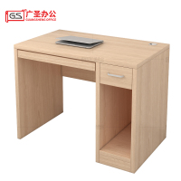 GS广圣 办公桌培训桌电脑桌 JH2508一张