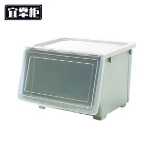 宜掌柜 整理 箱