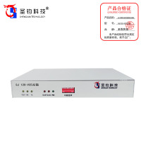 圣钧科技SHENGJUN TECHNOLOGY 以太网协议转换器光端机 SJ120-V35光猫+台