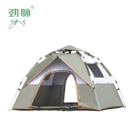 劲脉 野营帐篷 军绿-200*150*110CM 顶