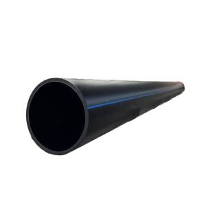 满盛达建 pe管 外径110mm 米