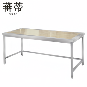 蕃蒂