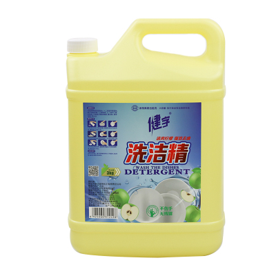 健字洗洁精 柠檬香型 3kg 桶