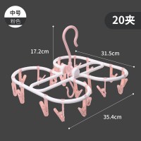 三维工匠学生宿舍用衣架挂钩折叠晾衣架多夹子家用婴儿多功能衣架收纳晾晒架 三维工 茶色[大号]2个装共64夹[组合优惠