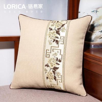 家柏饰(CORATED)中式刺绣花抱枕客厅沙发靠垫可拆洗定制座椅抱枕套不含芯