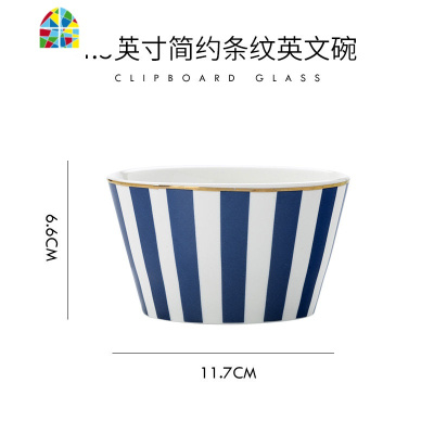 碗创意个性家用吃饭碗北欧轻奢餐具套装碗盘欧式碗碟盘子陶瓷碗筷 FENGHOU 8英寸纯色盘