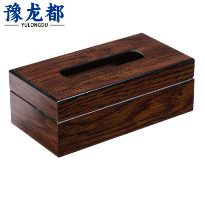 豫龙都 中式抽纸盒 大号 个