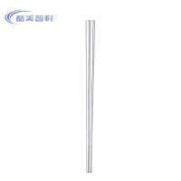 酷美智悦-304不锈钢银色筷子23*0.6cm KM-BH111 双