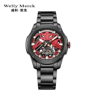 welly merck威利默克手表男新款自动机械表品牌正品防水时尚男表四神系列镂空腕表WM075M