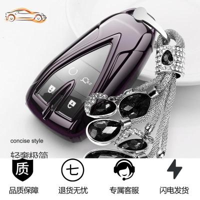 [补贴10%]长安cs75plus钥匙套20款逸动cs35plus全包cs55欧尚x7保护壳包扣女汽车钥匙包