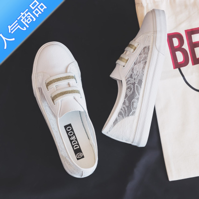 SUNTEK夏季薄款透气浅口小白鞋女2023新款蕾丝网纱网面网鞋上班开车布鞋