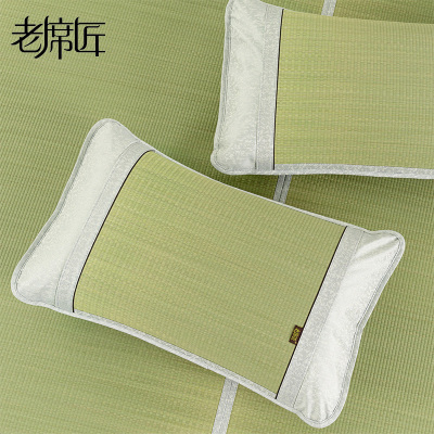 老席匠凉席其他枕席套单个蔺草枕套子单个枕套不含芯蔺草枕套48*74单个枕套48*74