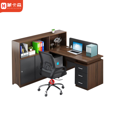蒙卡森(MONCASSEN) 屏风办公桌职员桌电脑桌现代简约工位卡座-/张(单人位不含椅)