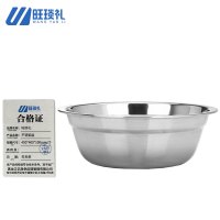 旺琰礼不锈钢盆400*400*100mm/个