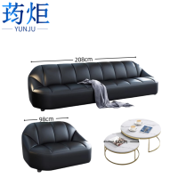 荺炬办公沙发三加单人位加圆茶几组