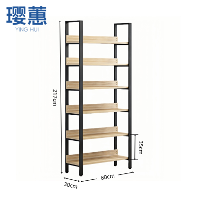 璎蕙 置物架 80*30*217cm 台