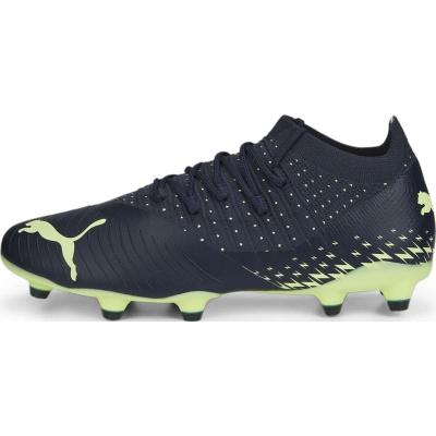 彪马(Puma)足球实战鞋男款FUZIONFIT+技术支持动态反弹专业运动足