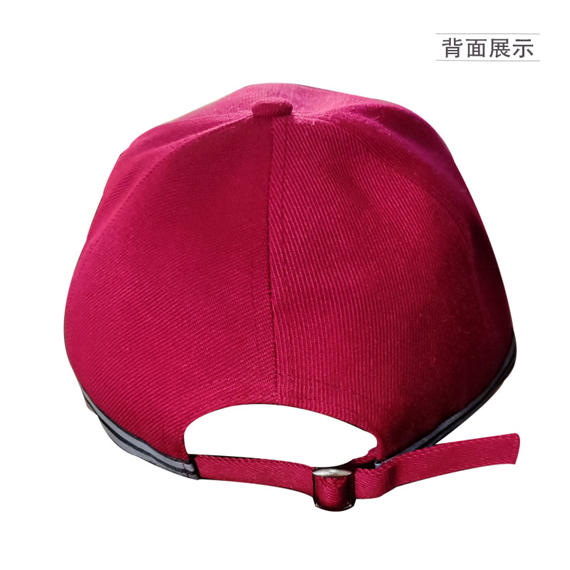 路吉通 工作帽 均码 顶