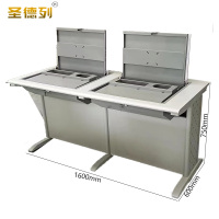 圣德列翻转电脑桌多媒体讲台P1 1600*600*750mm