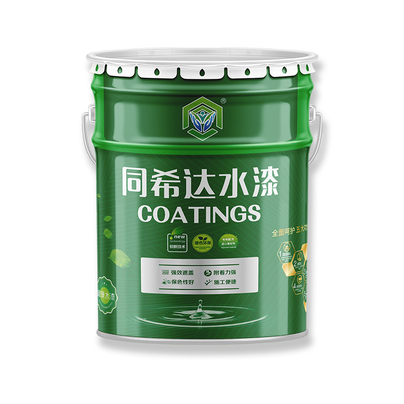同希达 石墨烯水性聚氨酯地坪面漆AB组 TXDDYJAZD01 /KG 备注颜色