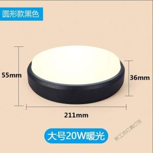 苏宁放心购 LED防潮灯 户外阳台卫生间厕所浴室灯吸顶防水雾防蚊虫壁灯免打孔