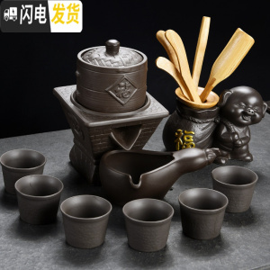 三维工匠懒人半全自动创意石磨盘功夫泡茶器紫砂茶具套装家用陶瓷茶壶 紫砂蒸蒸日上茶具配福猪茶道