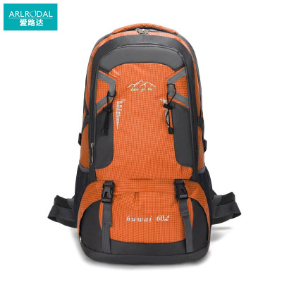 爱路达 双肩包 ALD1218-1 /个