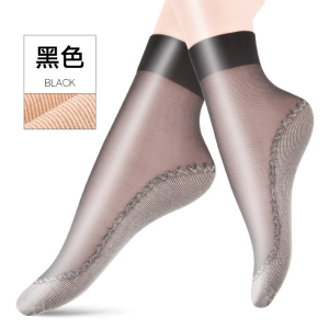 浪莎女士短丝袜夏季超薄款防勾丝2025年春夏肤色棉底防滑水晶袜子
