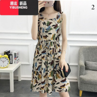 YIBUSHENG无袖吊带碎花棉绸连衣裙女2024新款大码胖MM人造棉中长款沙滩裙