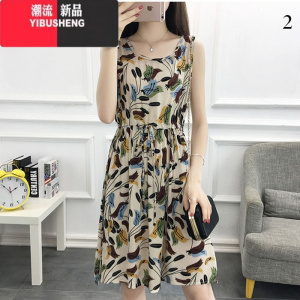 YIBUSHENG无袖吊带碎花棉绸连衣裙女2024新款大码胖MM人造棉中长款沙滩裙