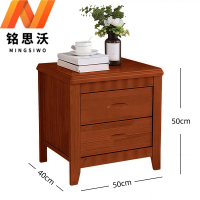 铭思沃床头柜C02个