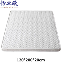 怡卓欧床垫120*200cm张