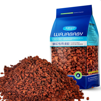 火山砂 鱼缸底砂罗汉砂 火山石底砂鹦鹉鱼砂 增红诱色 罗汉发色砂