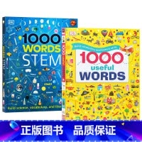 DK入门词汇图解认知绘本2册 [正版]英文原版 Minecraft Joke Book 我的世界 笑话书 短笑话大全 儿