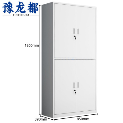 豫龙都资料柜通双节台