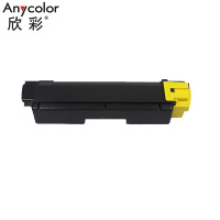 欣彩 TK583粉盒 专业版 AR-TK583Y黄色 适用京瓷FSC5150DN P6021cdn 复印机碳粉