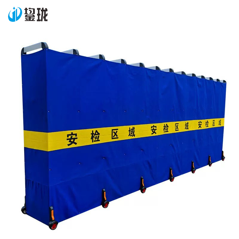 鋆珑 铝合金伸缩围栏隔离护栏 高1.8米 米