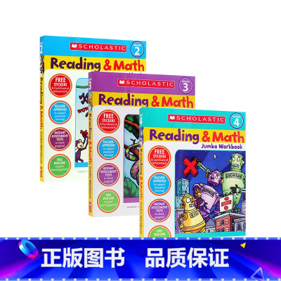[正版]进口英文原版Scholastic出品 阅读与算数练习3册合售 Reading & Math Jumbo Wor