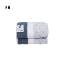 劳益 劳益高级精纺毛巾 73*34
