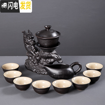 三维工匠创意复古黑陶瓷全半自动功夫茶具茶杯壶旋转泡茶器家用礼盒整套装 黑陶蛟龙自动茶具-泡沫装