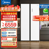 美的(Midea) M60系列643对开门双系统超薄嵌入家用冰箱一级能效风冷无霜MR-643WUKGPZ冰釉白国家补贴