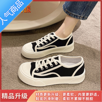 SUNTEK帆布鞋女2023年春季新款百搭ulzzang厚底透气运动饼干板鞋子