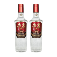 五粮液 尖庄荣耀52度500ml*2 浓香型白酒