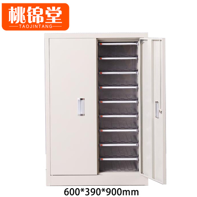 桃锦堂 整理柜18抽 台