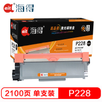 Ait海得 CT202331粉盒 专业版 AIT-P228T 适用施乐P228b P228db P268d M268dw