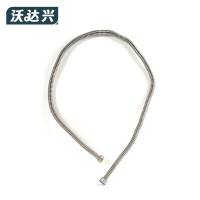 沃达兴 波纹管 120CM(304钢管+304帽)条